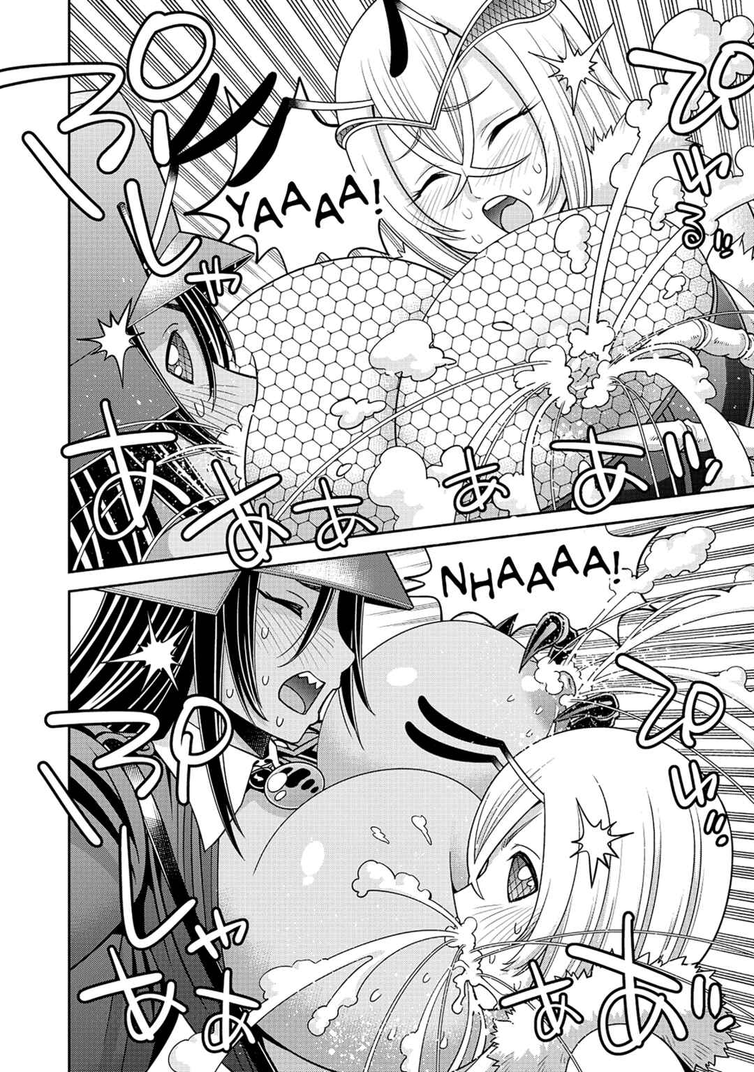 Monster Musume no Iru Nichijou Chapter 89 - Page 27