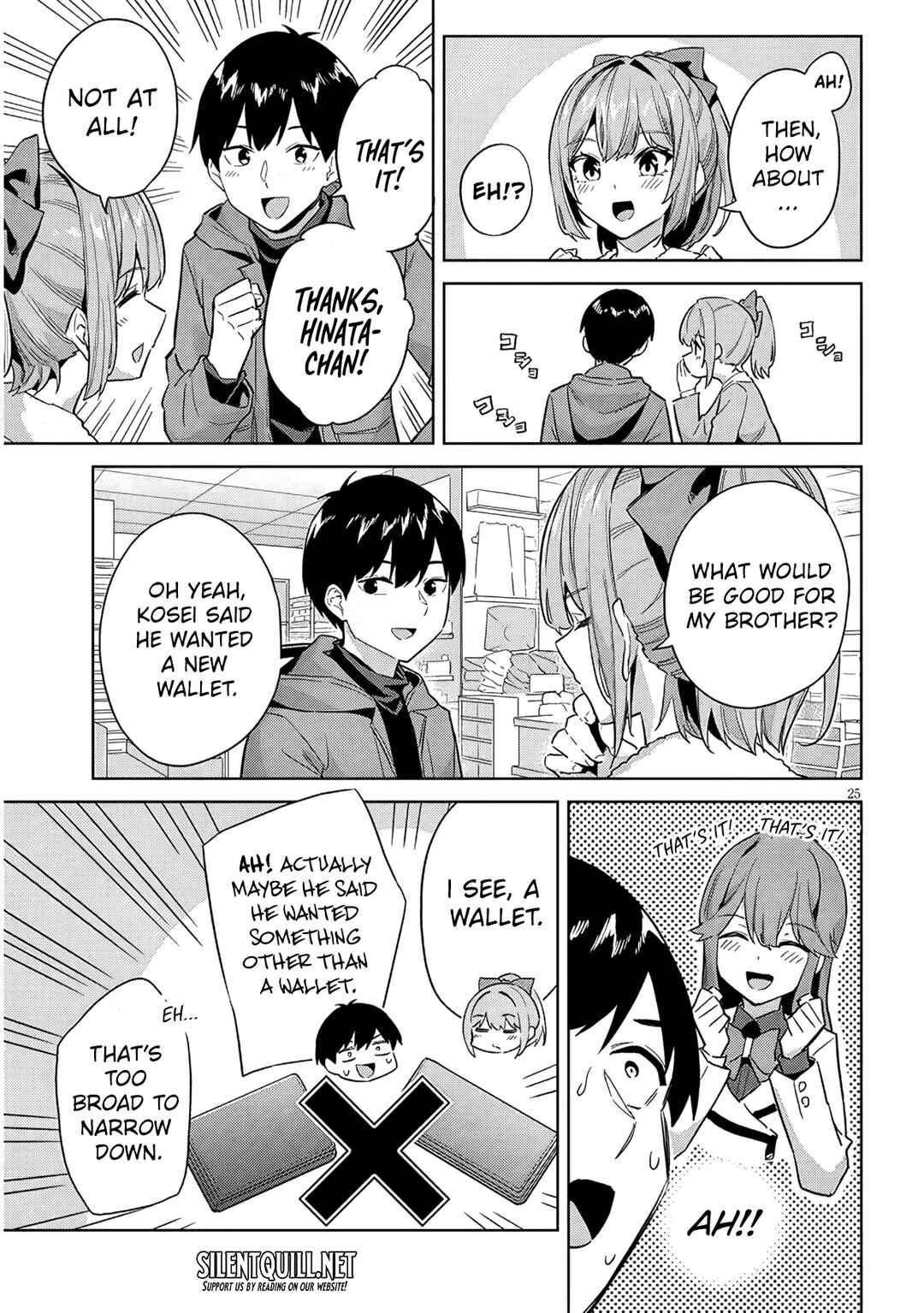 Jitsu wa Imouto deshita. ~Saikin Dekita Giri no Otouto no Kyorikan ga Yatara Chikai Wake~ Chapter 32 - Page 26