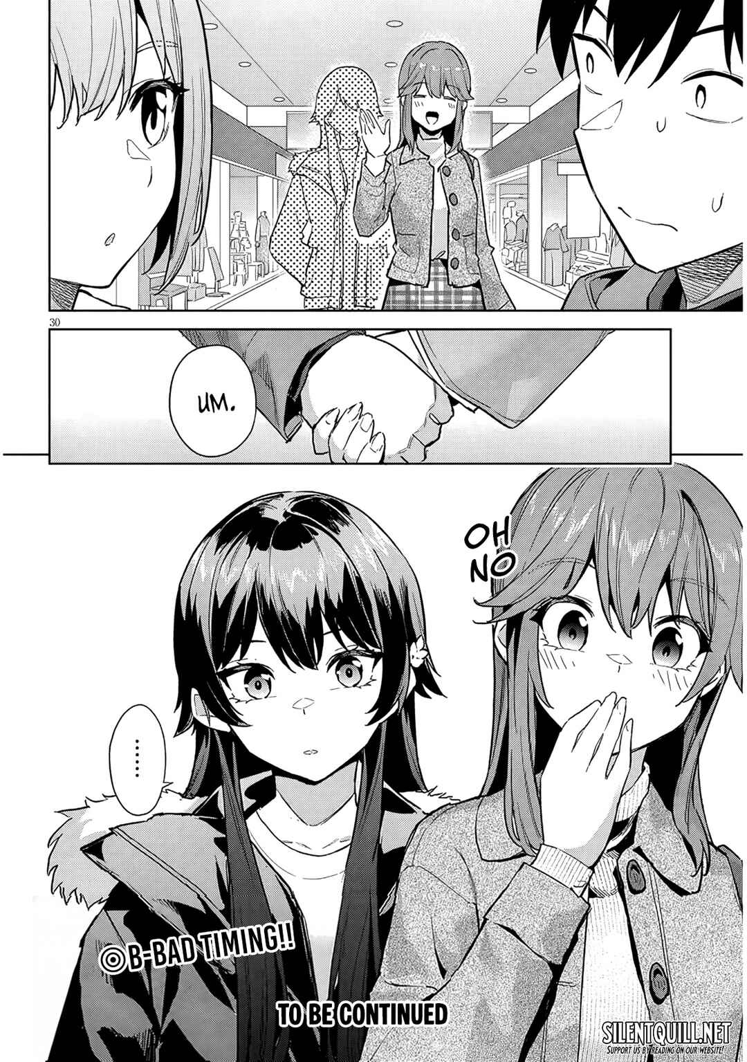Jitsu wa Imouto deshita. ~Saikin Dekita Giri no Otouto no Kyorikan ga Yatara Chikai Wake~ Chapter 32 - Page 31
