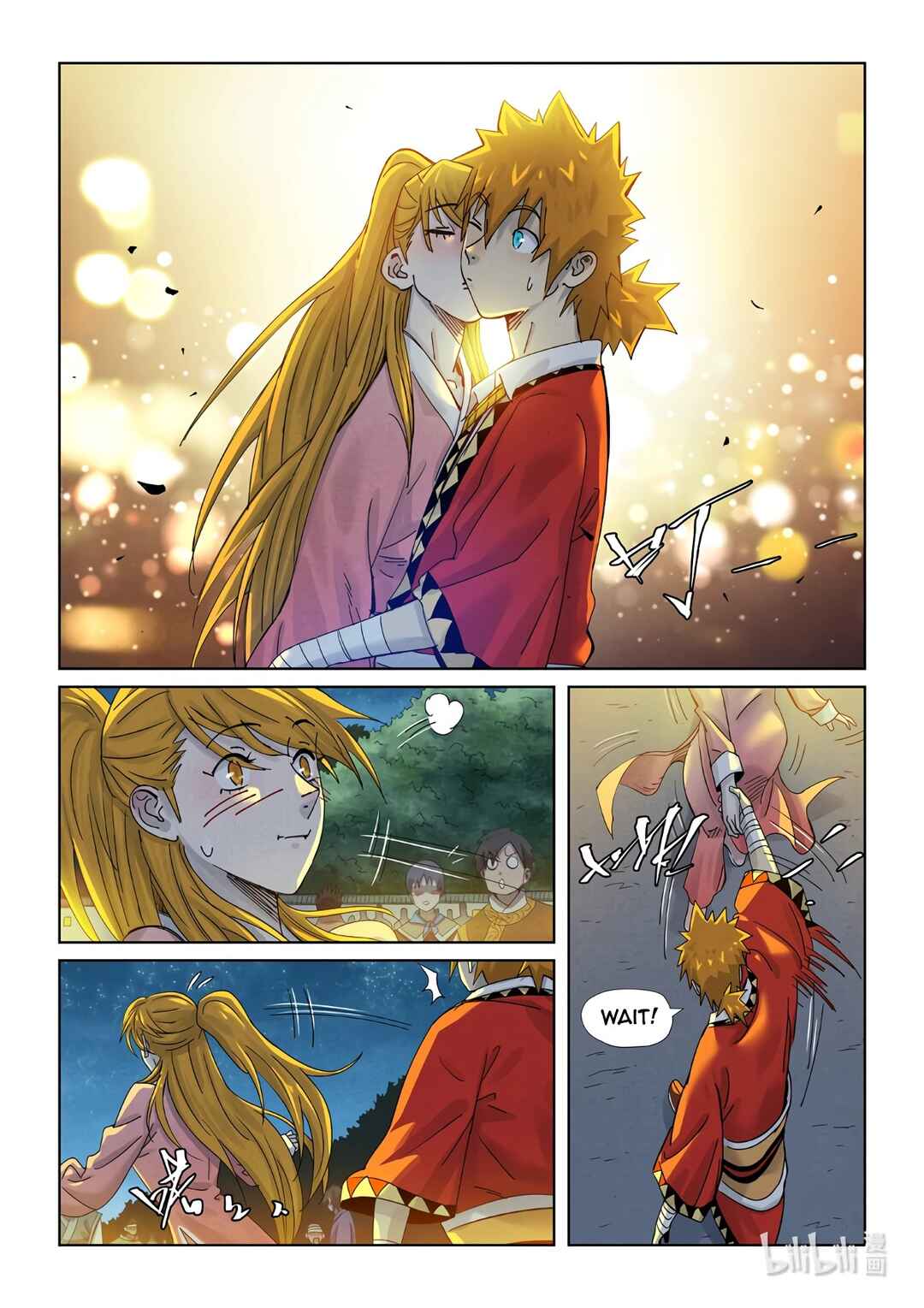 Yāo Shén Jì Chapter 351 - Page 11