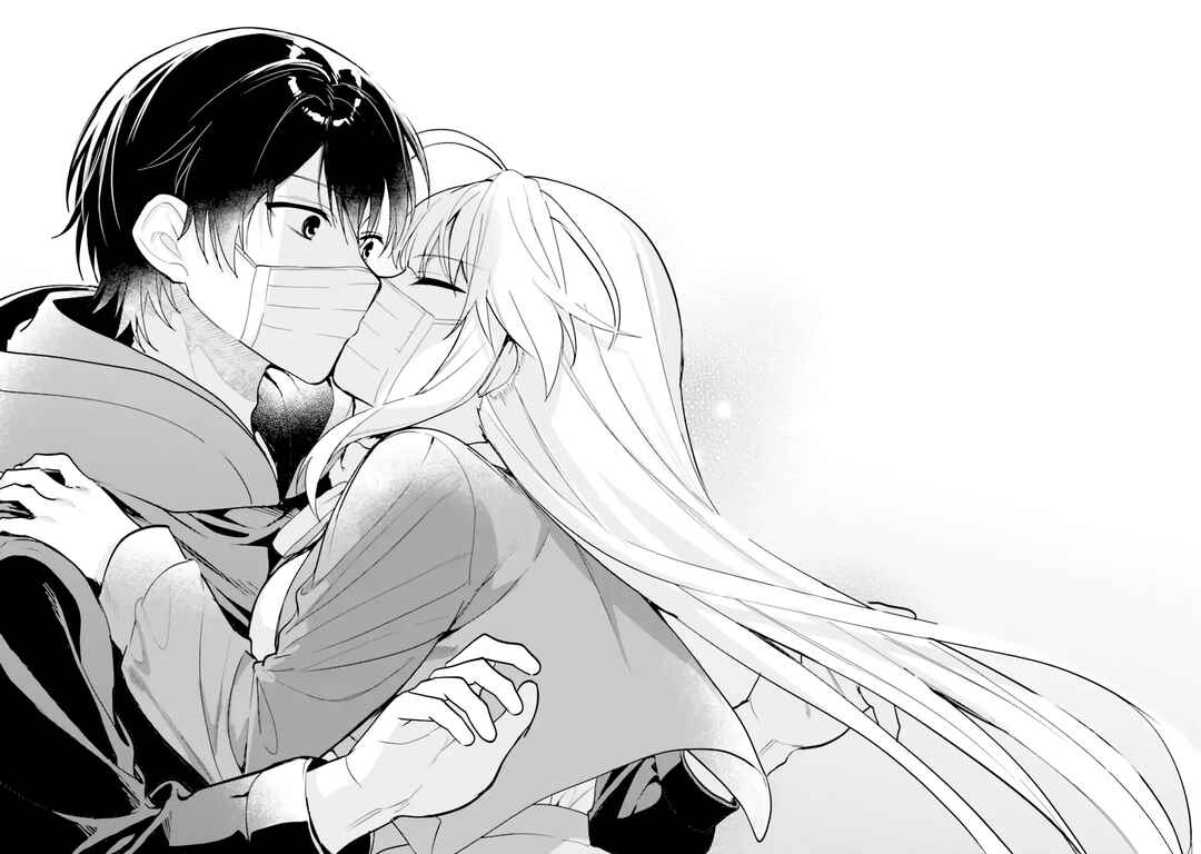 Remote Jugyou ni Nattara Class 1 no Bishoujo to Doukyo Suru noto ni natta Chapter 11 - Page 24