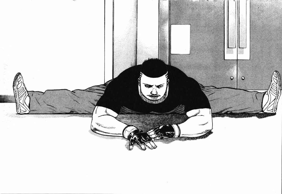 Tough Chapter 286 - Page 4