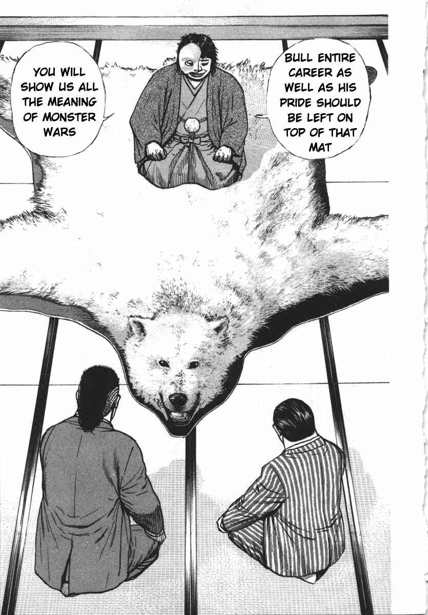 Tough Chapter 286 - Page 7