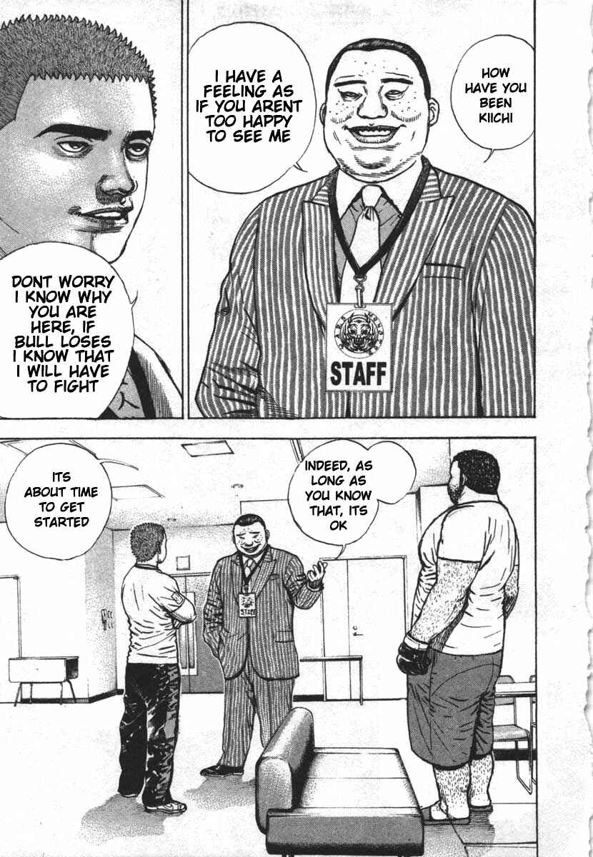 Tough Chapter 286 - Page 9