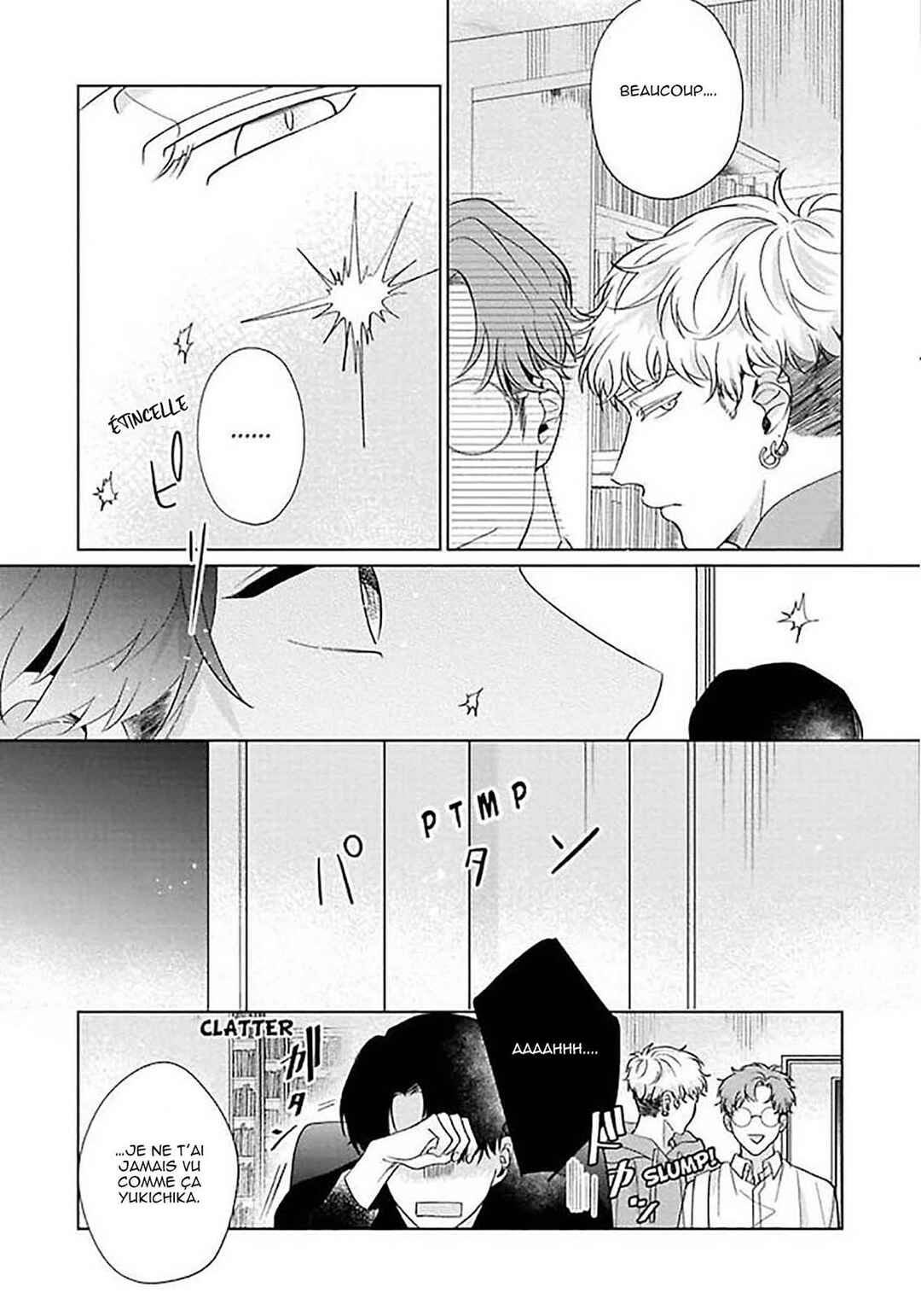Sekai wa, Kimi no Toumei Chapter 2 - Page 14