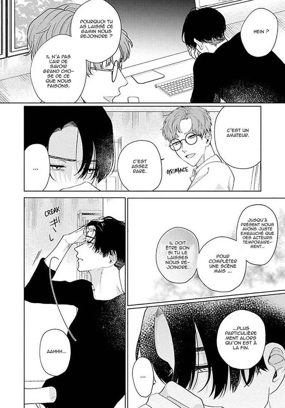 Sekai wa, Kimi no Toumei Chapter 2 - Page 15