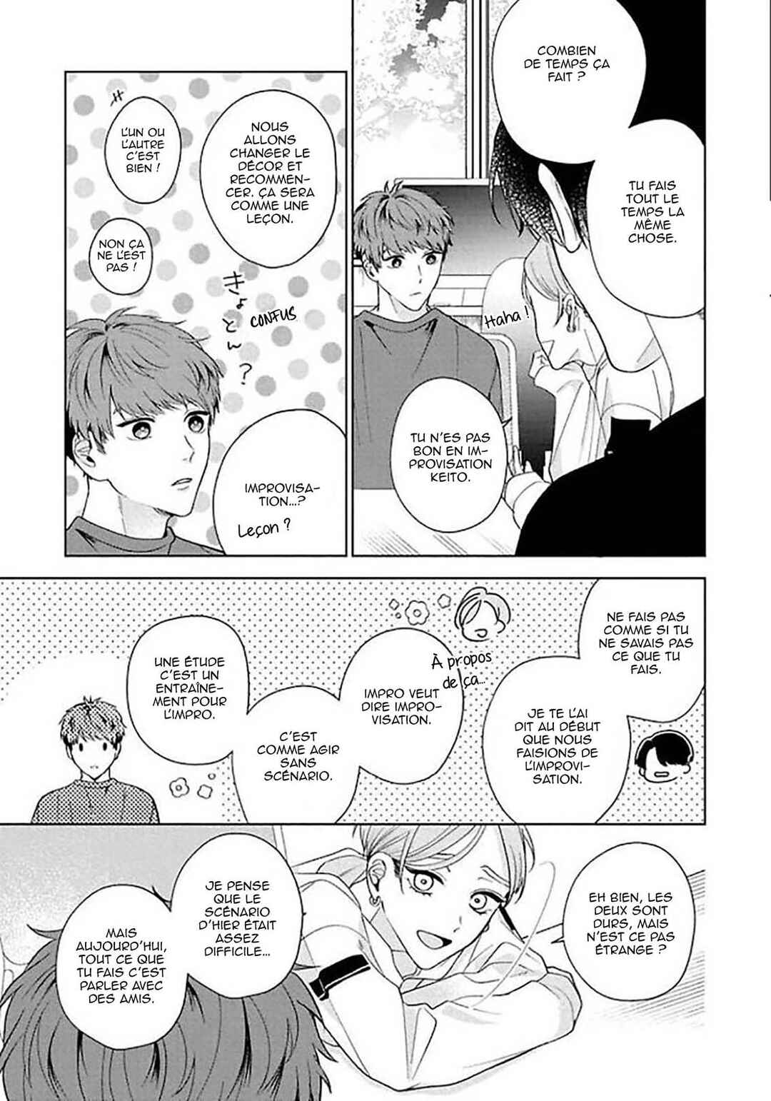 Sekai wa, Kimi no Toumei Chapter 2 - Page 6