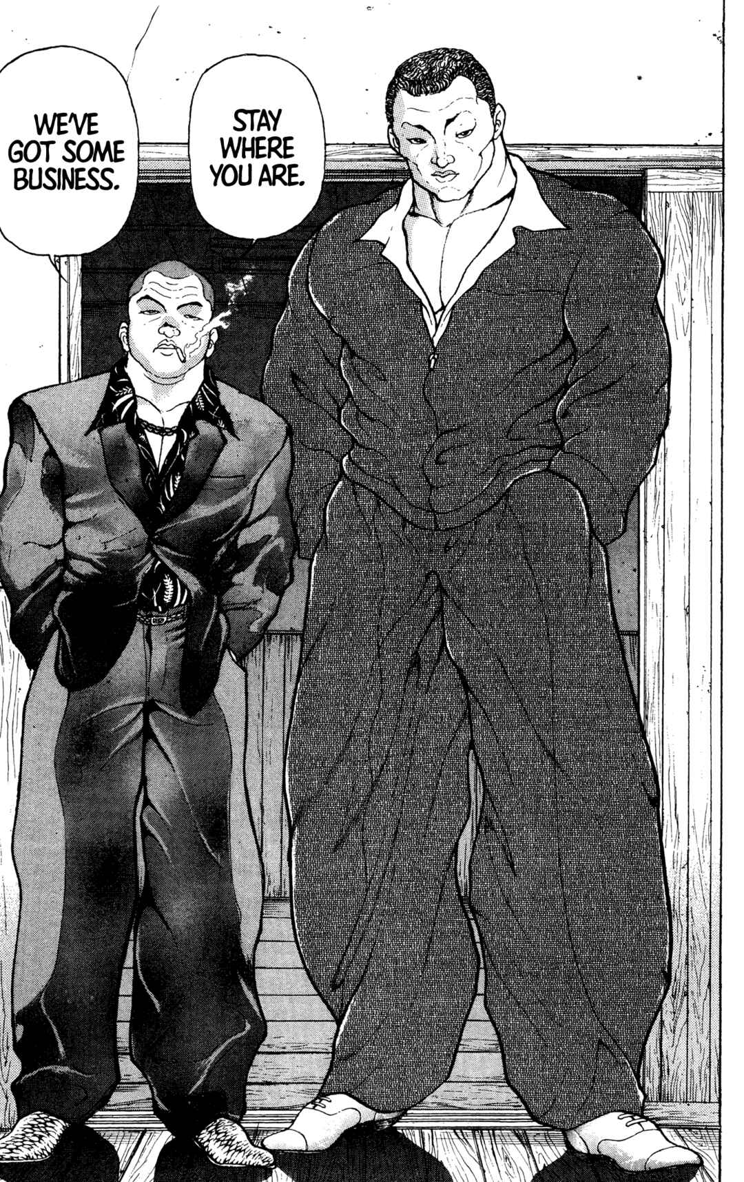Garouden Chapter 21 - Page 13