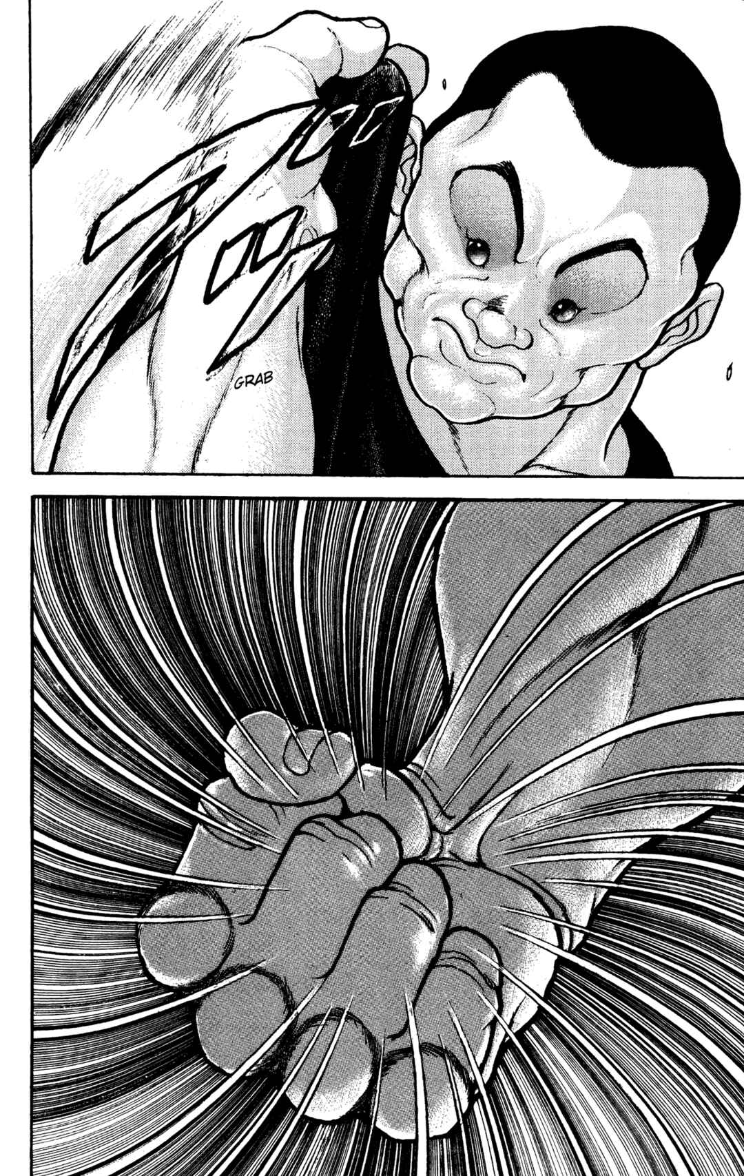 Garouden Chapter 21 - Page 27
