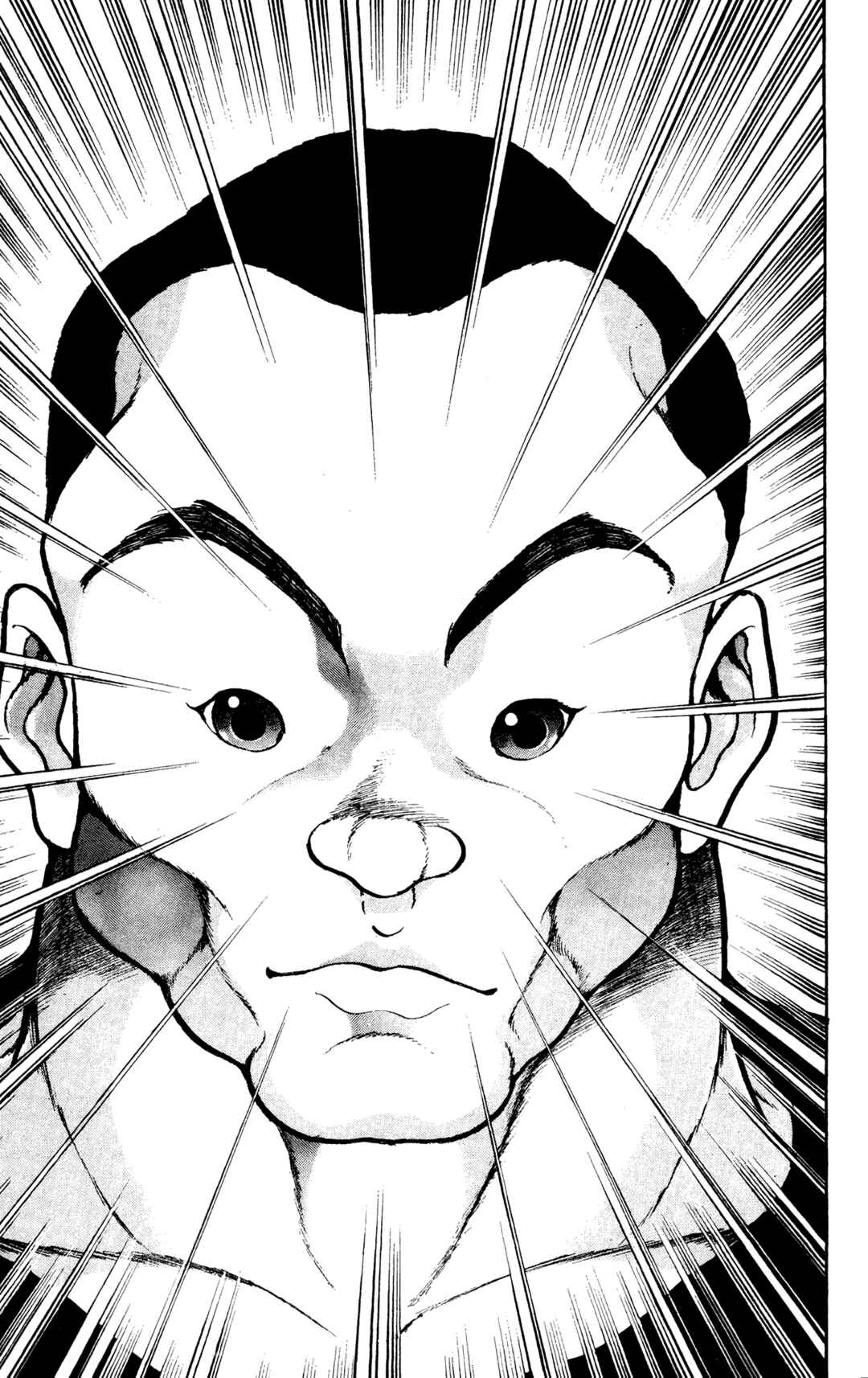 Garouden Chapter 21 - Page 7