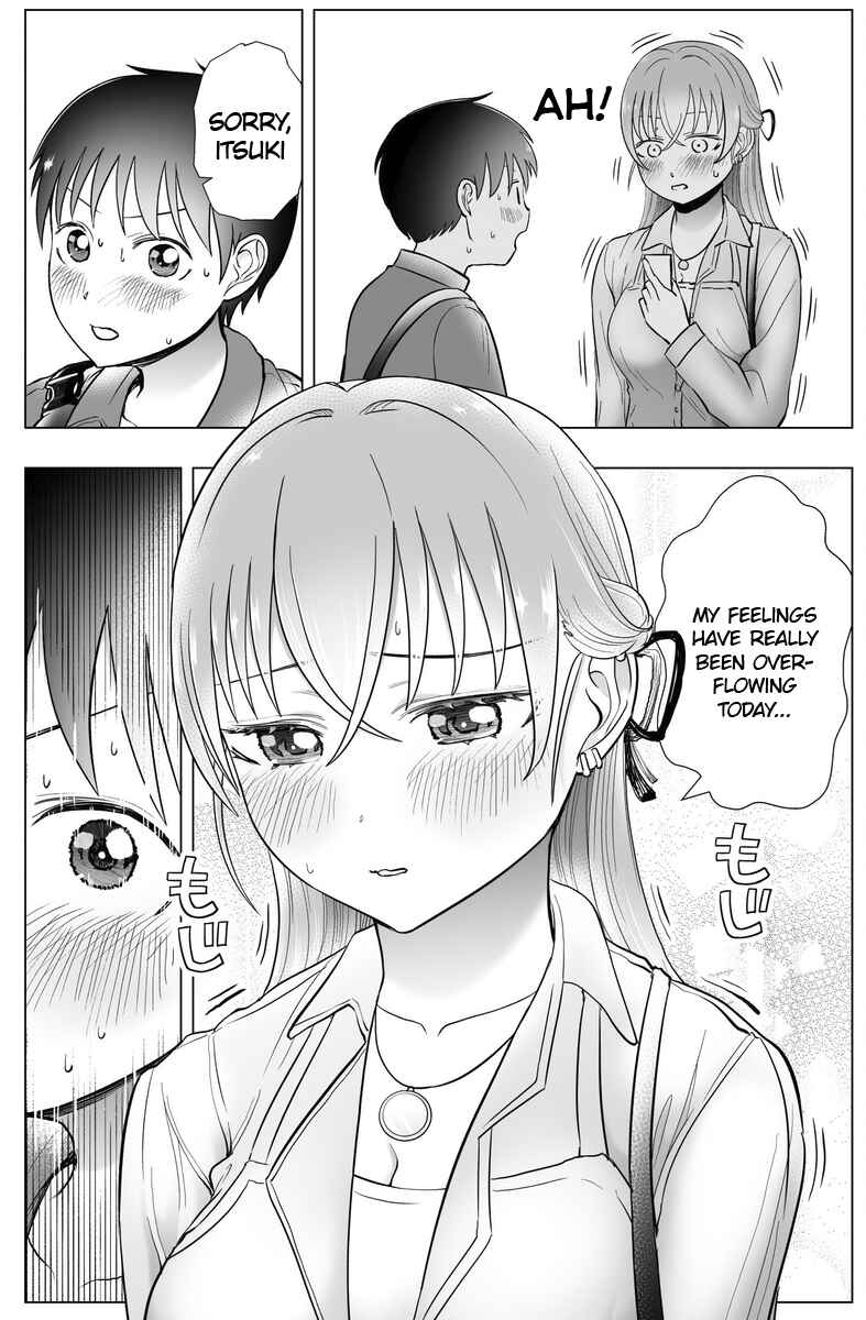Yankee JK Ayaka-san no Jakuten Chapter 39 - Page 4