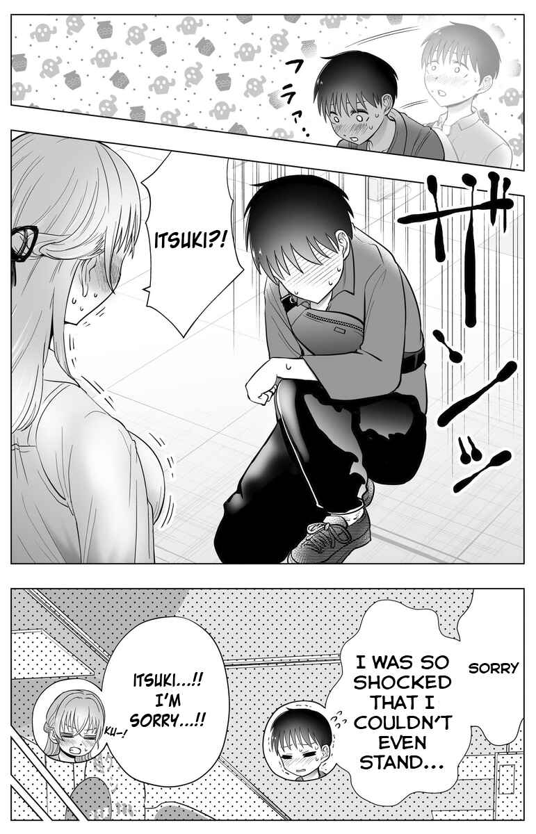 Yankee JK Ayaka-san no Jakuten Chapter 39 - Page 5