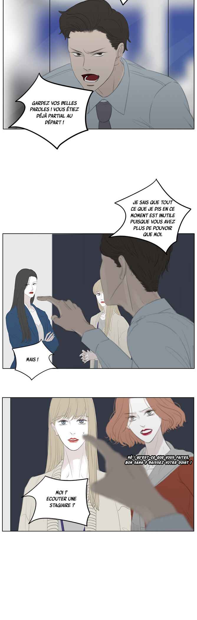 APPROXIMATE Chapter 16.1 - Page 24