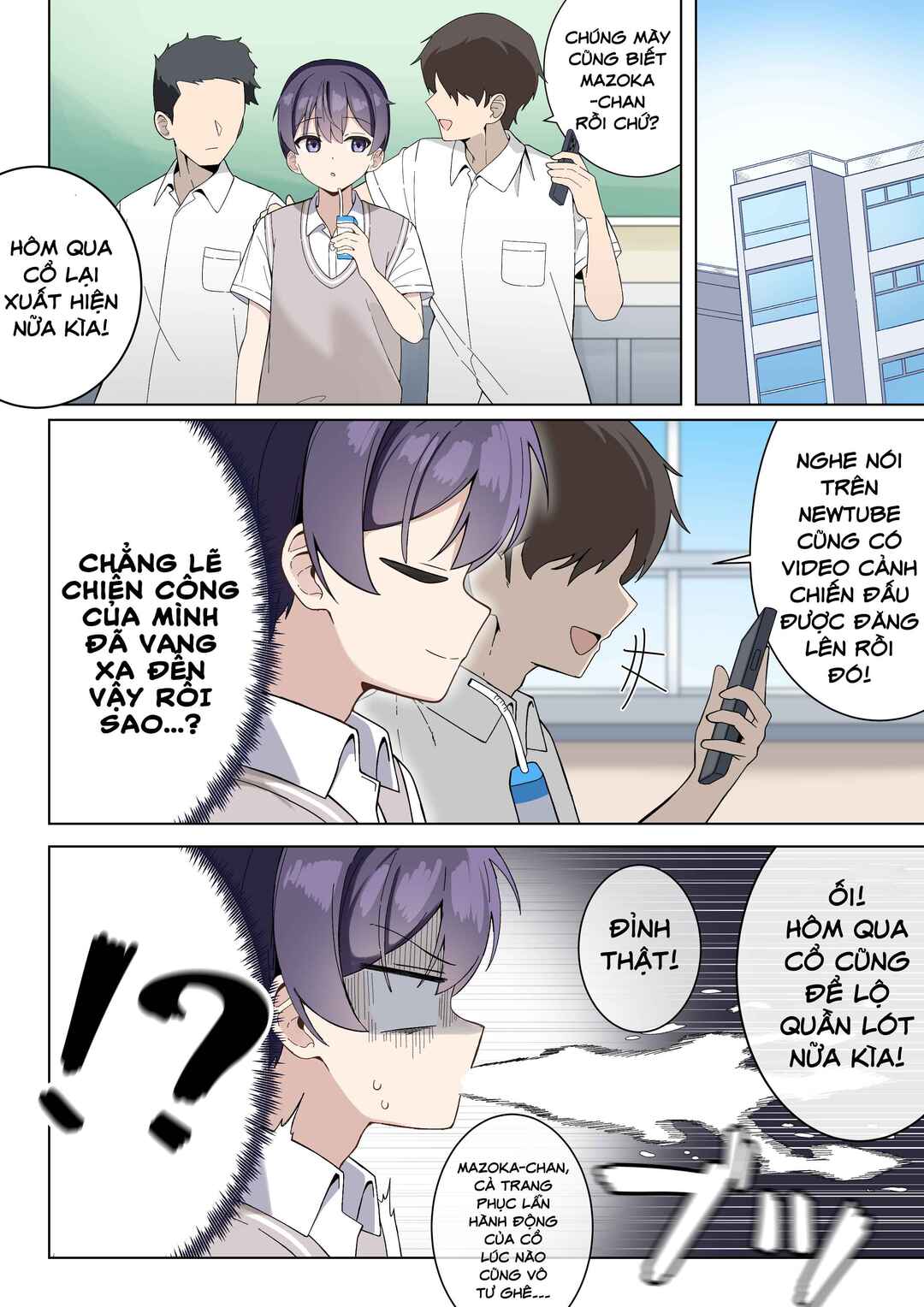TS Mahou Shoujo ♥ Mazoka Chapter 4 - Page 4
