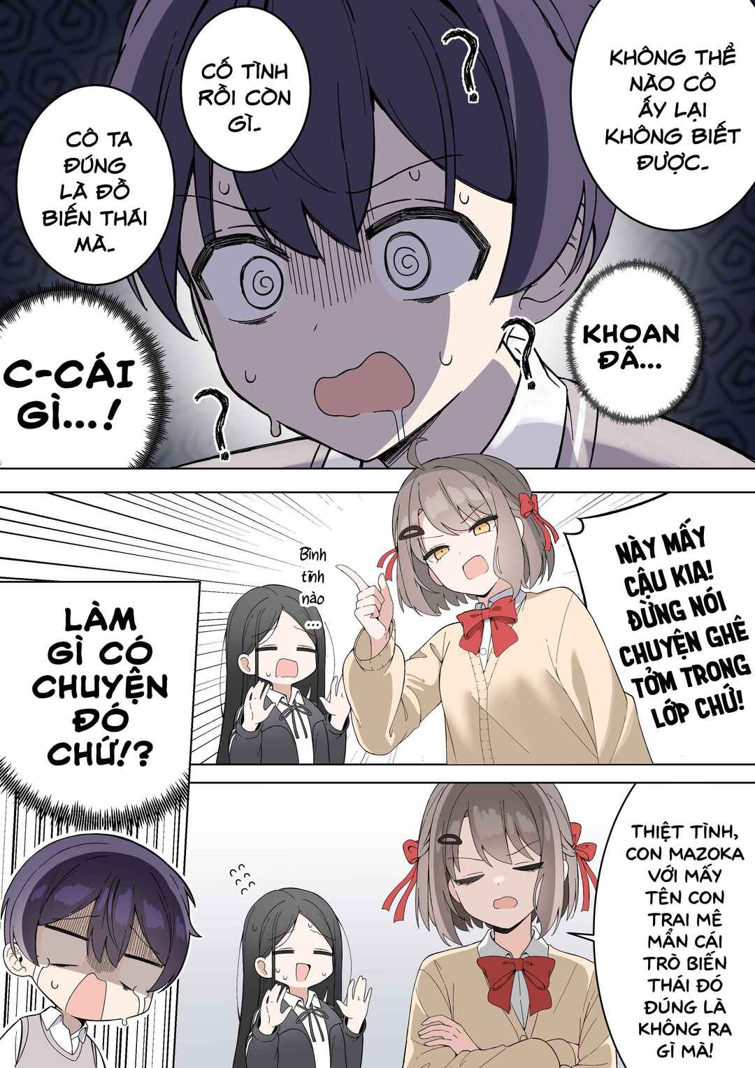 TS Mahou Shoujo ♥ Mazoka Chapter 4 - Page 5