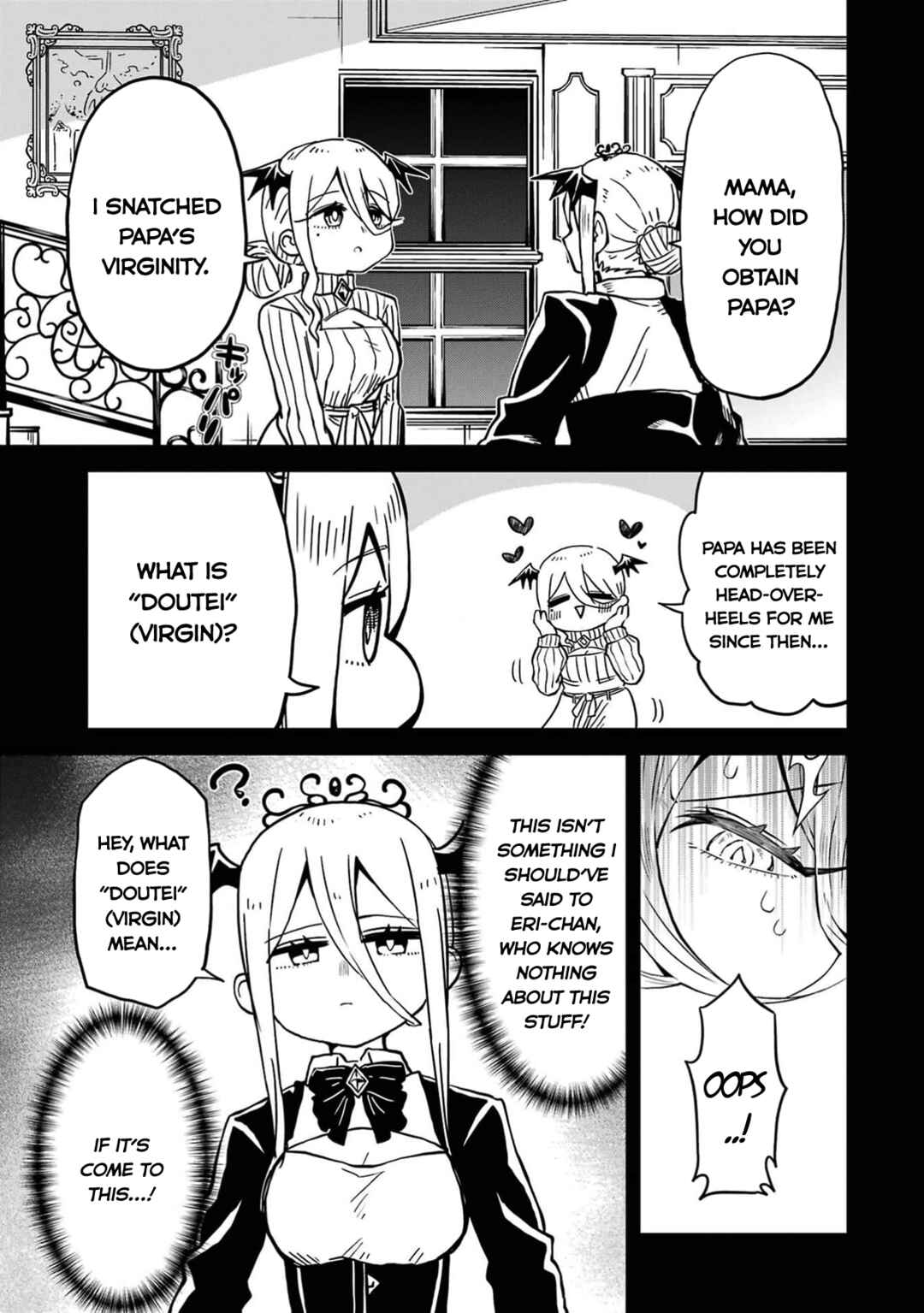Doutei Yuusha wa Nakayoku Shitai Chapter 7 - Page 12