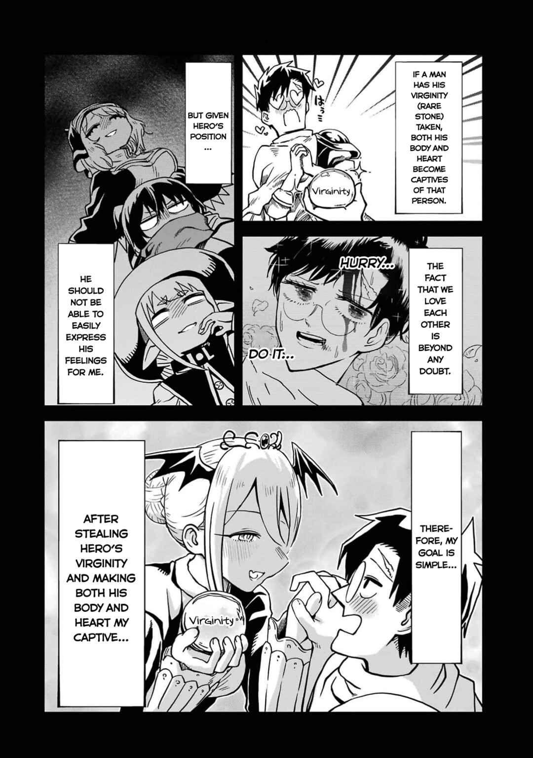 Doutei Yuusha wa Nakayoku Shitai Chapter 7 - Page 15