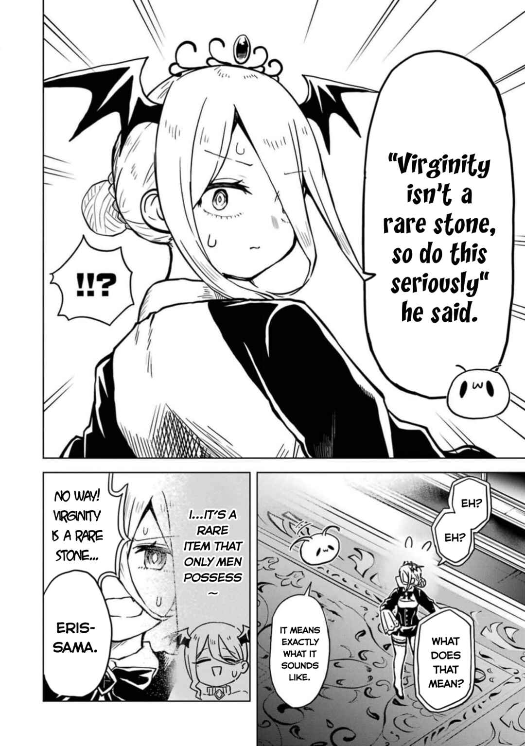 Doutei Yuusha wa Nakayoku Shitai Chapter 7 - Page 17