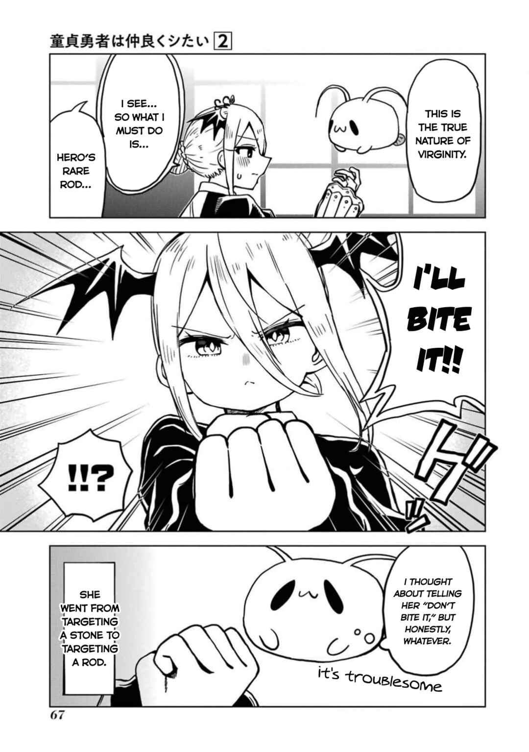Doutei Yuusha wa Nakayoku Shitai Chapter 7 - Page 20