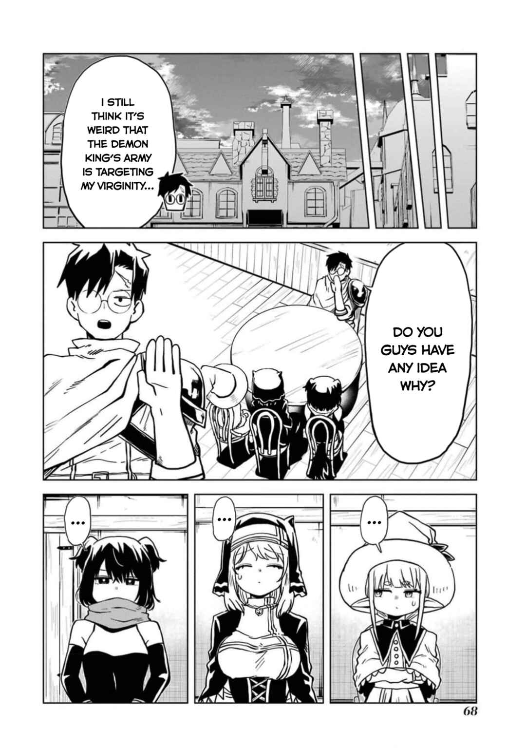 Doutei Yuusha wa Nakayoku Shitai Chapter 7 - Page 21