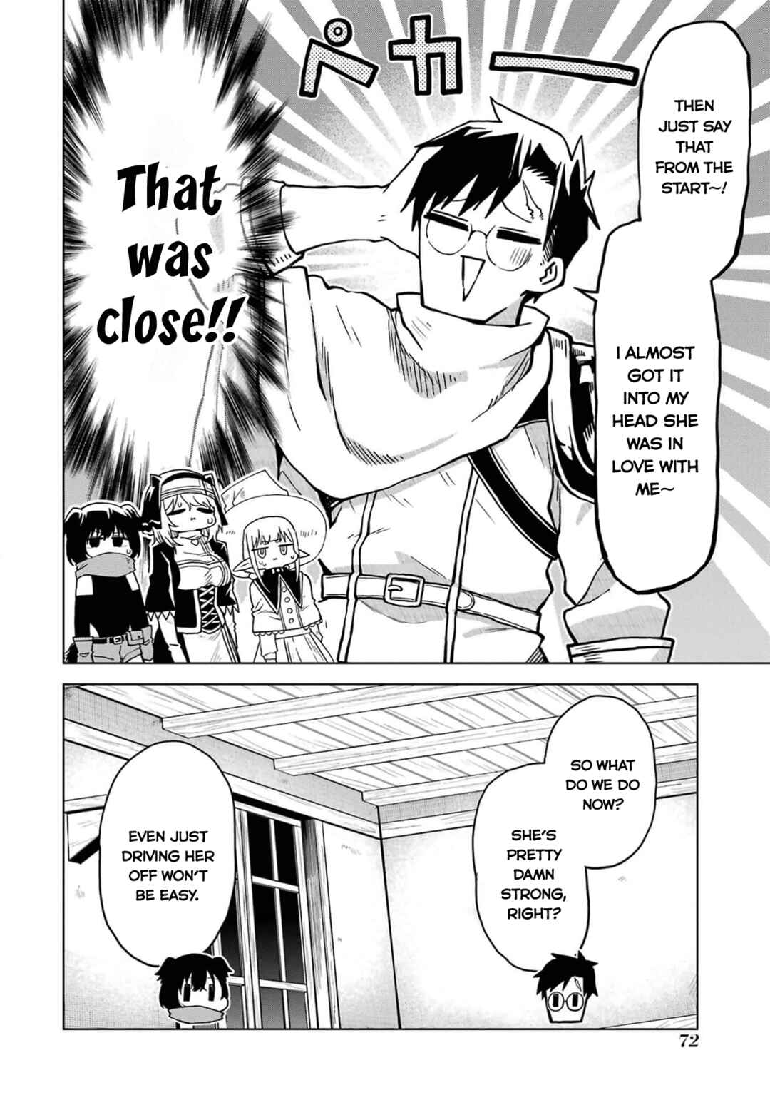Doutei Yuusha wa Nakayoku Shitai Chapter 7 - Page 25