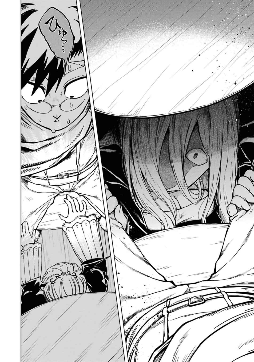 Doutei Yuusha wa Nakayoku Shitai Chapter 7 - Page 27