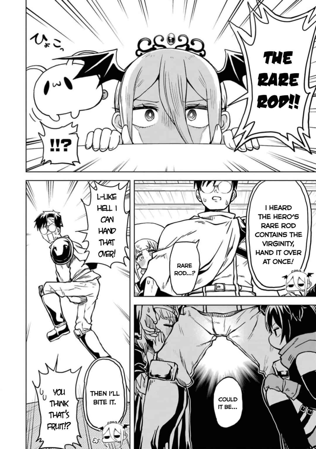 Doutei Yuusha wa Nakayoku Shitai Chapter 7 - Page 29