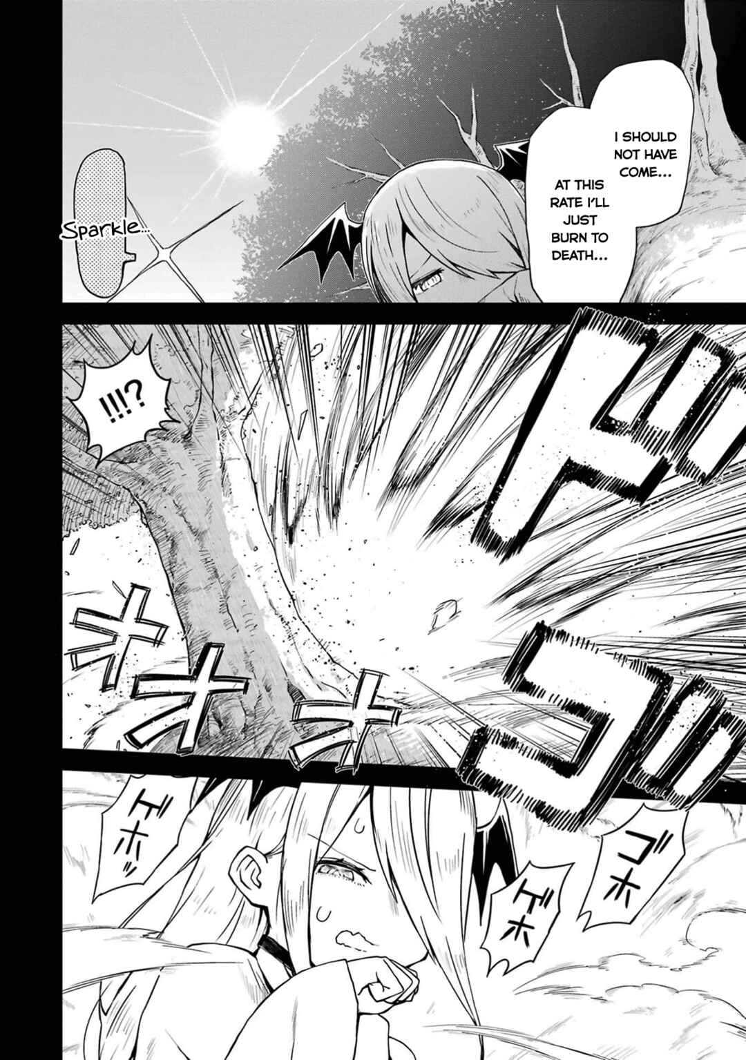 Doutei Yuusha wa Nakayoku Shitai Chapter 7 - Page 3