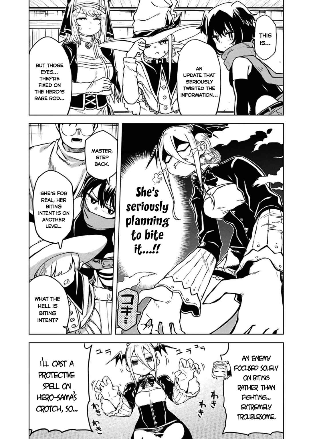 Doutei Yuusha wa Nakayoku Shitai Chapter 7 - Page 30