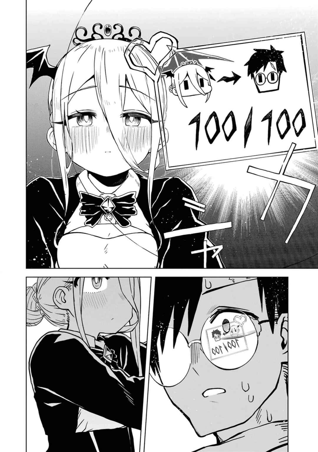 Doutei Yuusha wa Nakayoku Shitai Chapter 7 - Page 39
