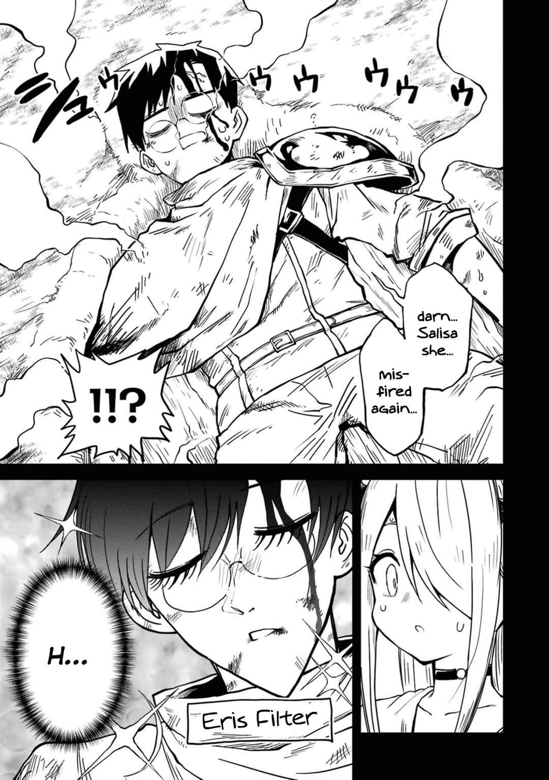 Doutei Yuusha wa Nakayoku Shitai Chapter 7 - Page 4