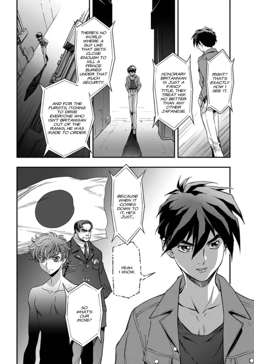 Mobile Suit Gundam Wing × Code Geass: Lelouch of the Rebellion — Minuet Zero Chapter 1.1 - Page 19