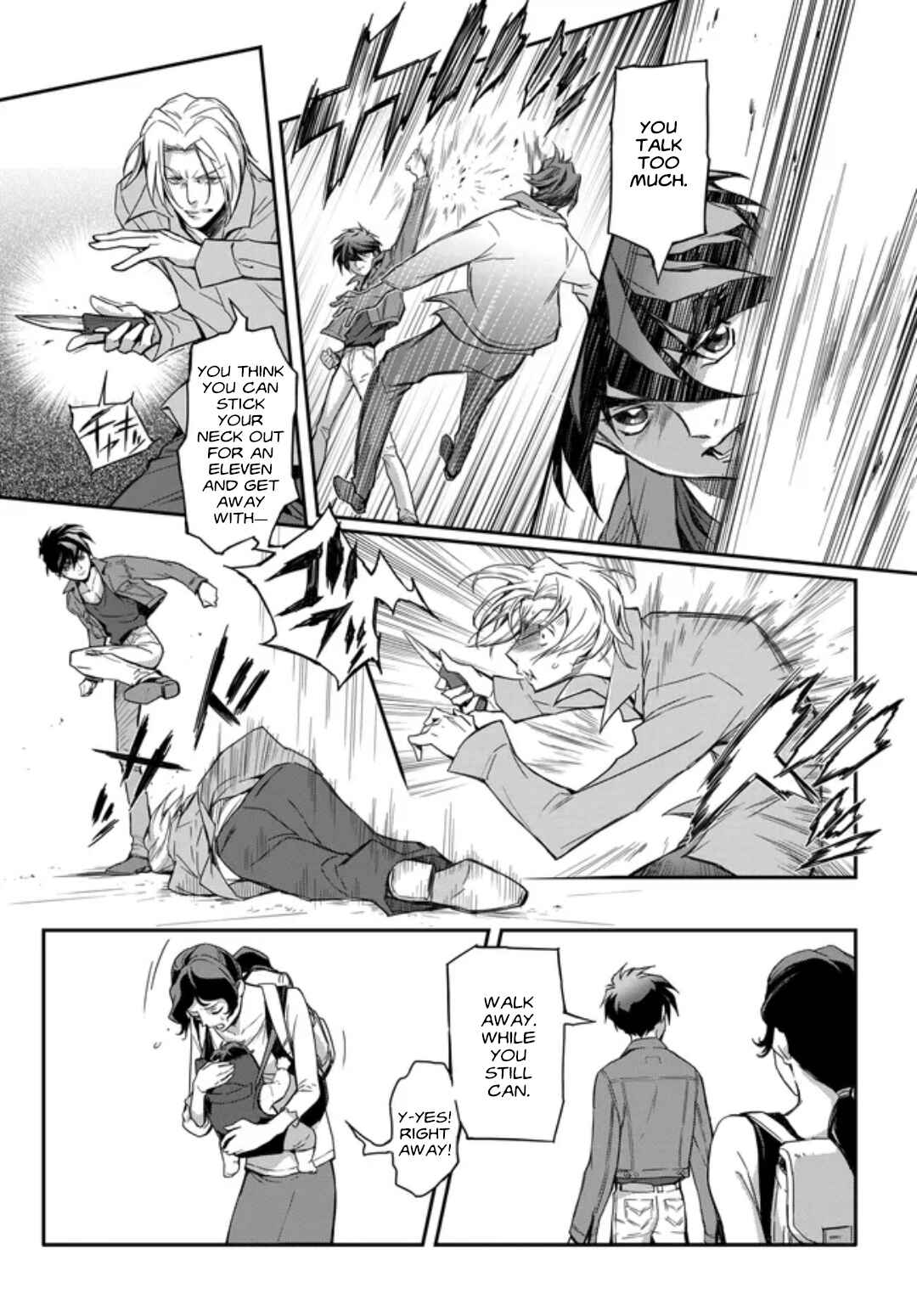 Mobile Suit Gundam Wing × Code Geass: Lelouch of the Rebellion — Minuet Zero Chapter 1.1 - Page 22