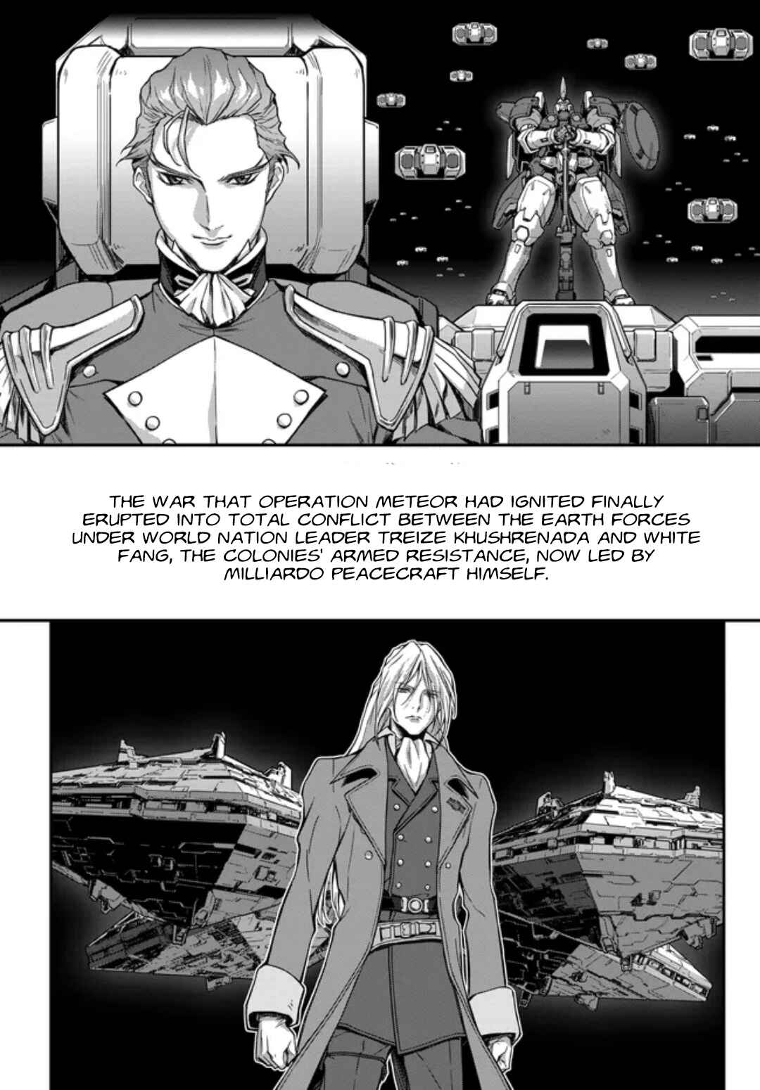 Mobile Suit Gundam Wing × Code Geass: Lelouch of the Rebellion — Minuet Zero Chapter 1.1 - Page 8