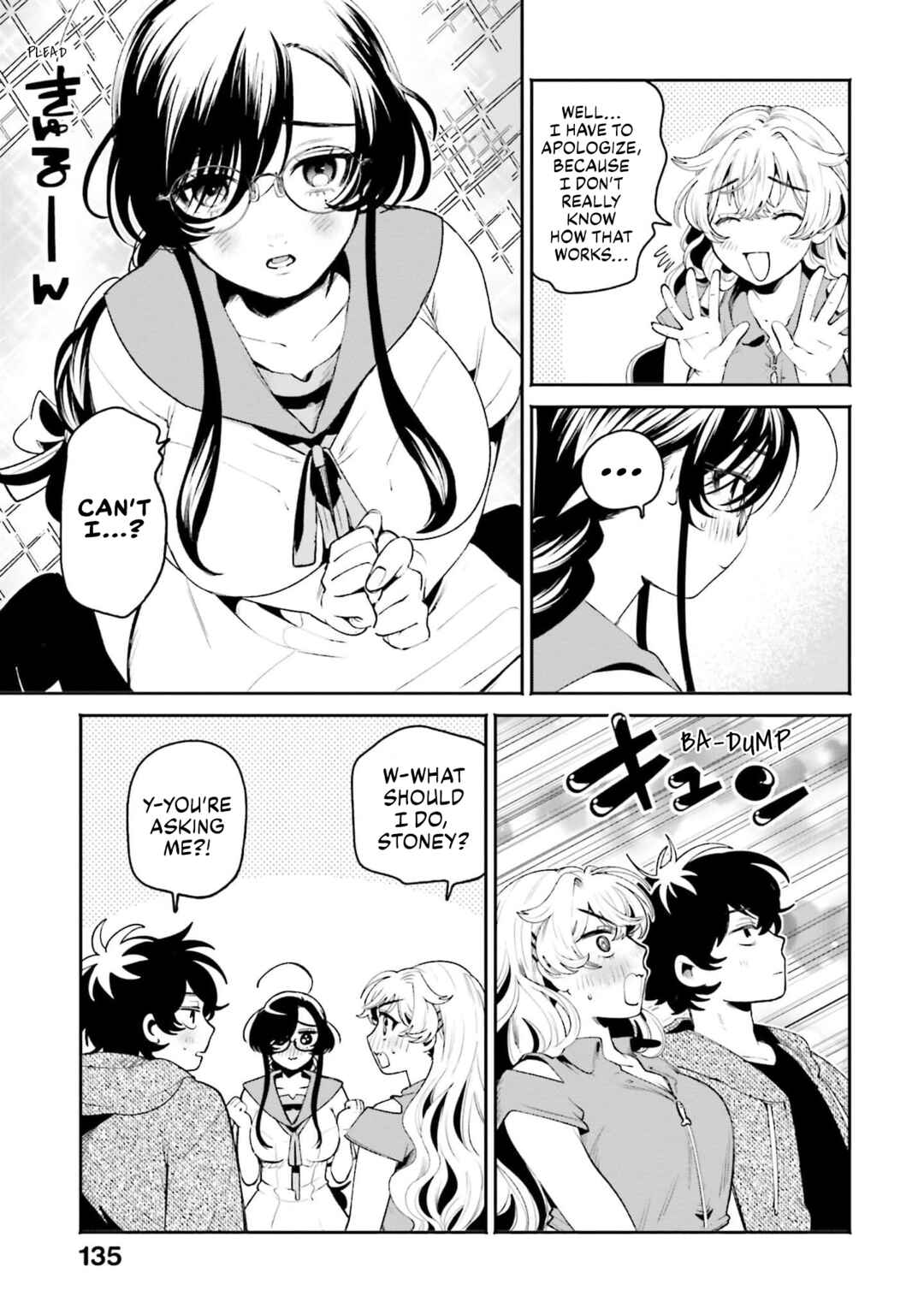Filter-Goshi no Kanojo Chapter 19 - Page 15