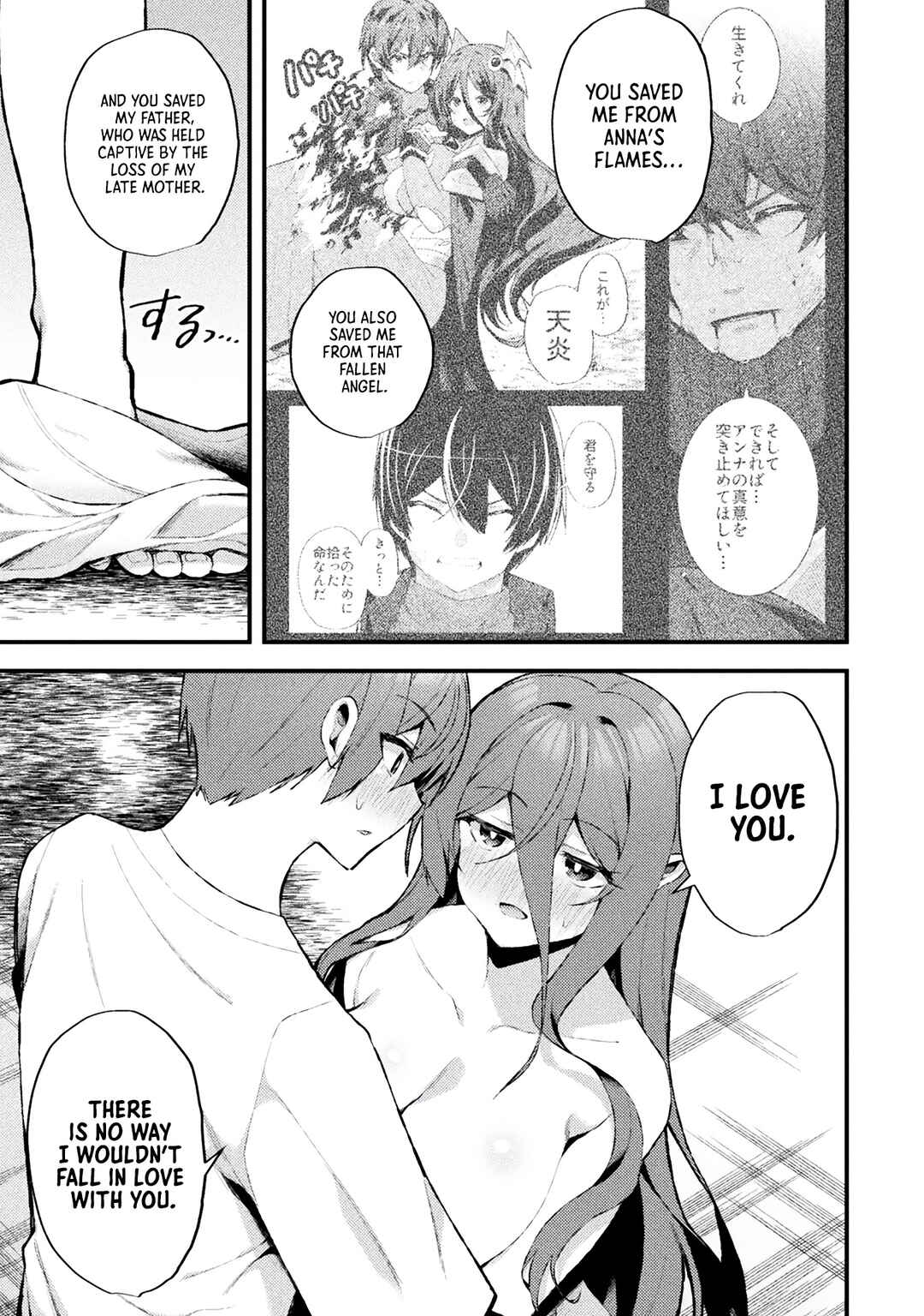 Suteishi Yuusha, Maou no Shita de Restart Chapter 14 - Page 21