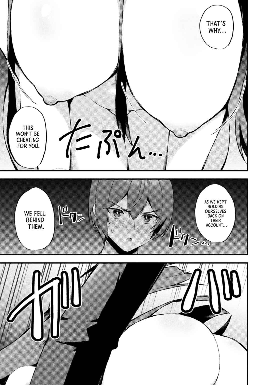 Suteishi Yuusha, Maou no Shita de Restart Chapter 14 - Page 23