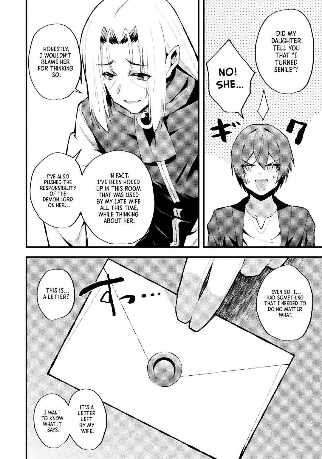 Suteishi Yuusha, Maou no Shita de Restart Chapter 14 - Page 4