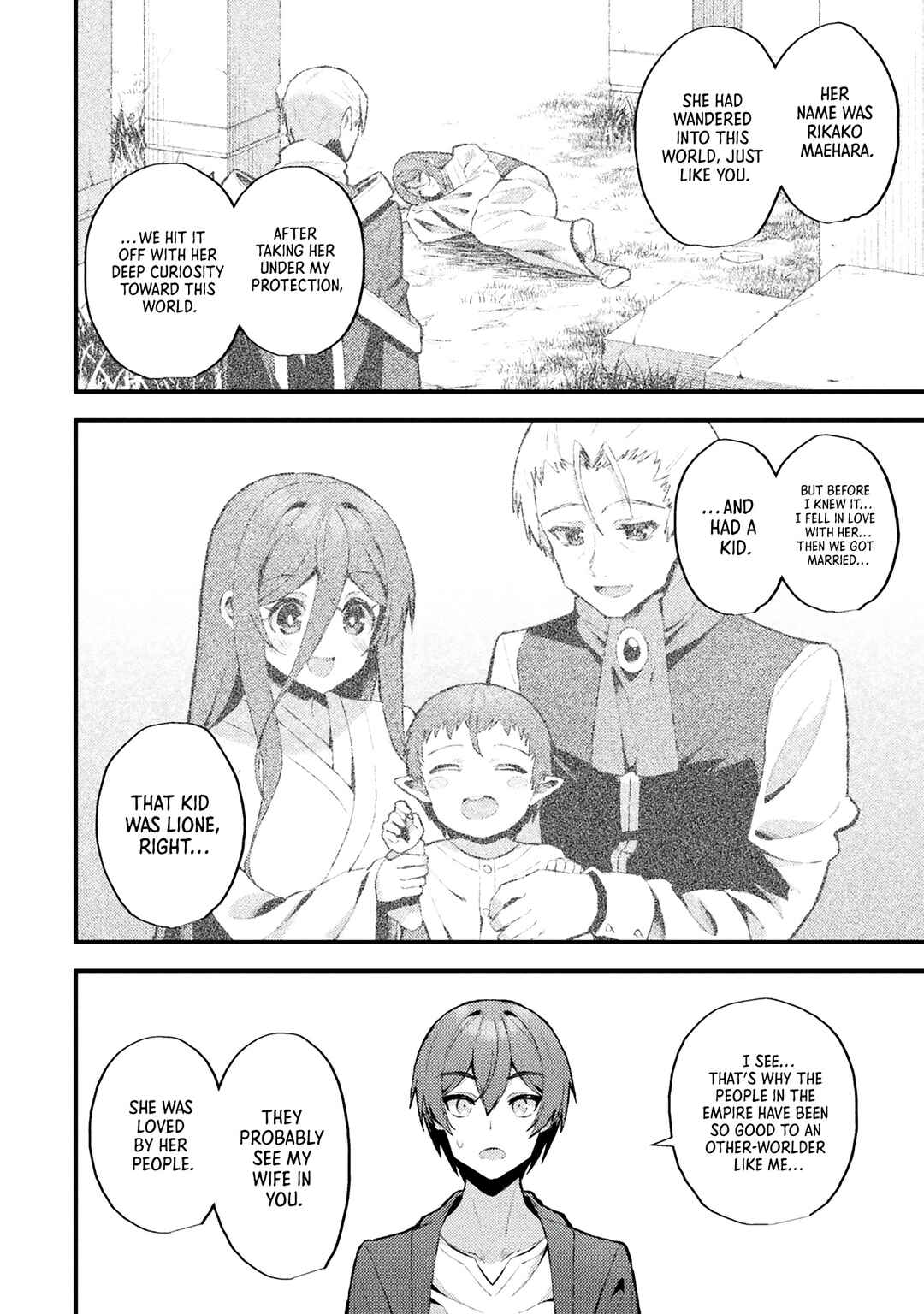 Suteishi Yuusha, Maou no Shita de Restart Chapter 14 - Page 6