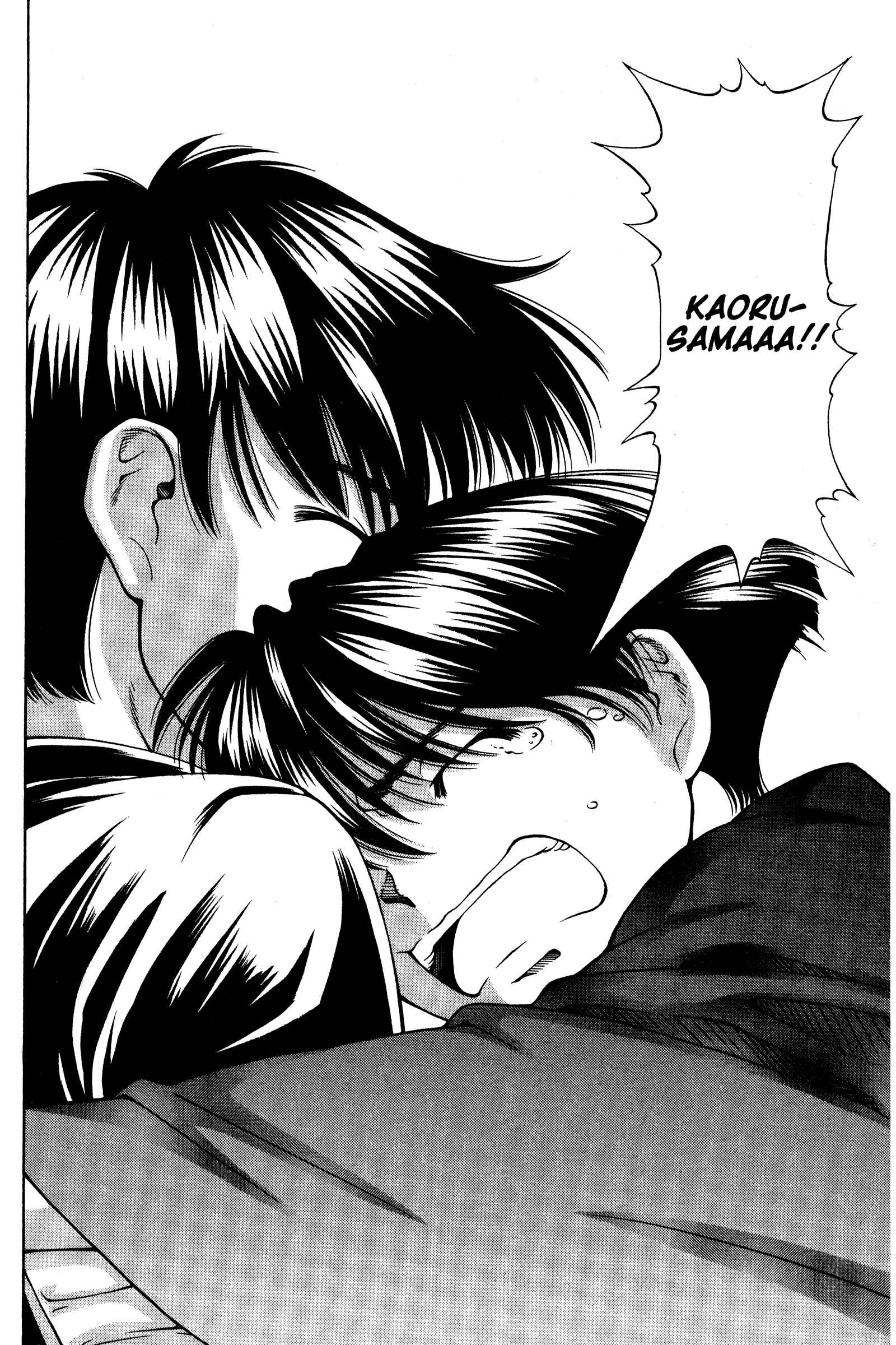 Ai Yori Aoshi Chapter 134 - Page 16