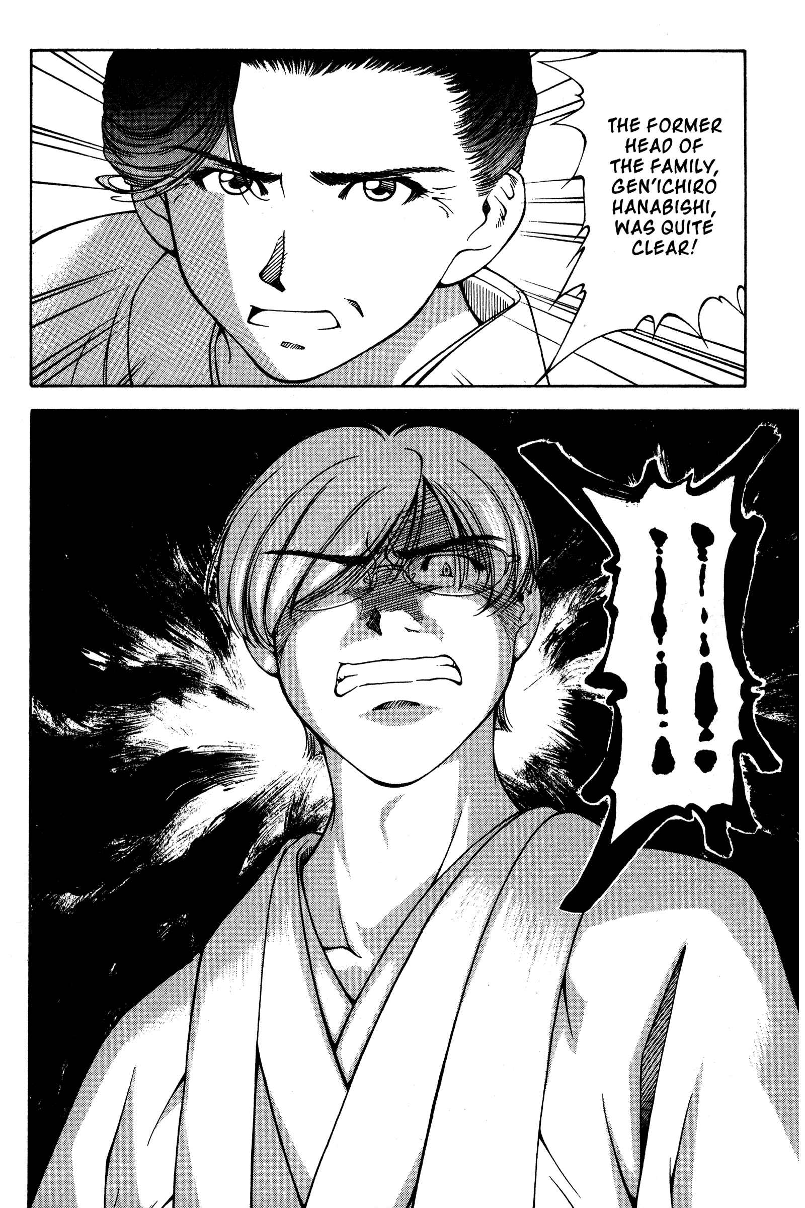 Ai Yori Aoshi Chapter 134 - Page 22