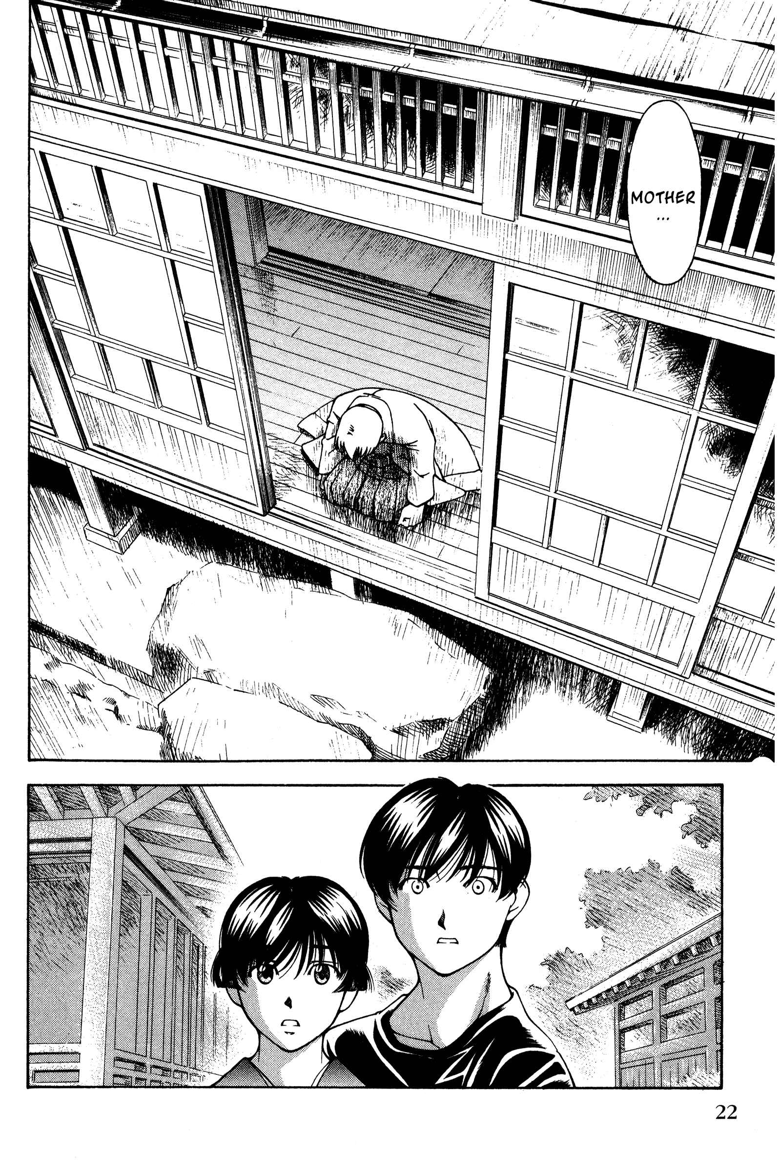 Ai Yori Aoshi Chapter 134 - Page 26