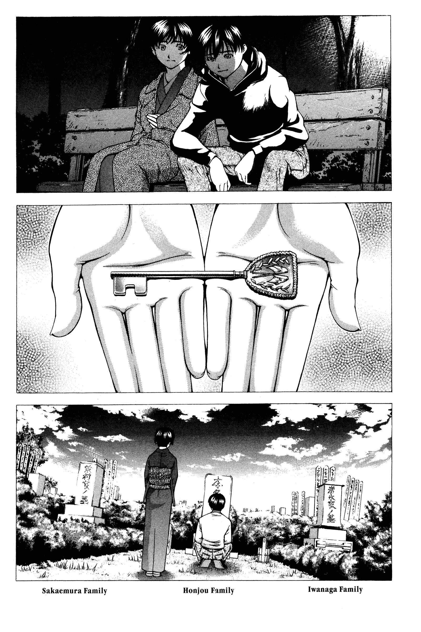 Ai Yori Aoshi Chapter 134 - Page 28