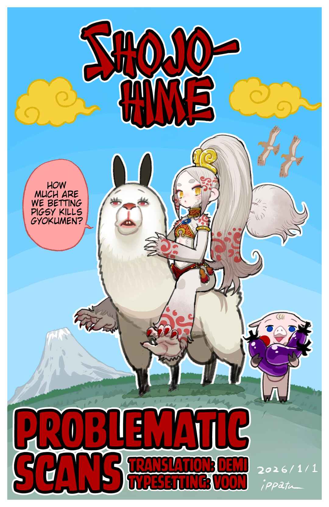 Shoujouhime Chapter 5 - Page 16