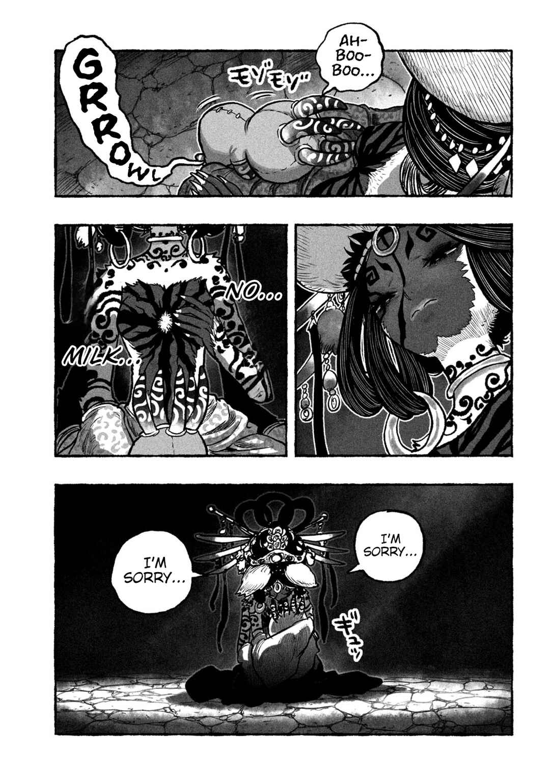 Shoujouhime Chapter 5 - Page 3