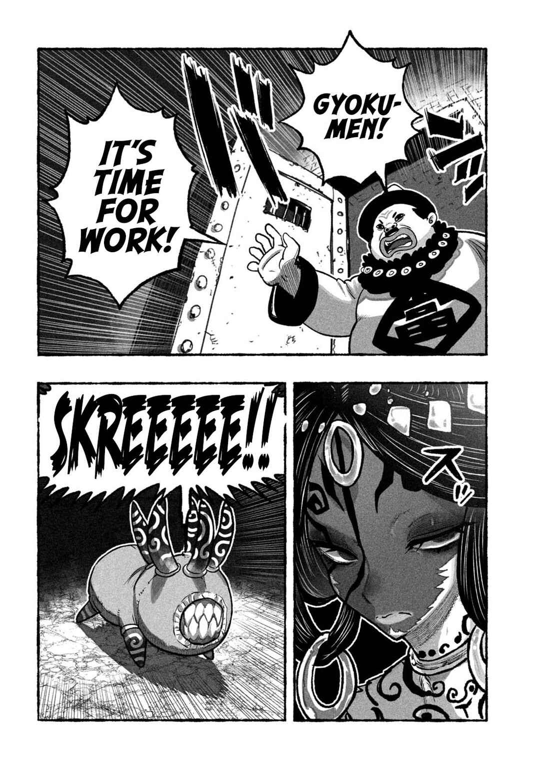 Shoujouhime Chapter 5 - Page 4