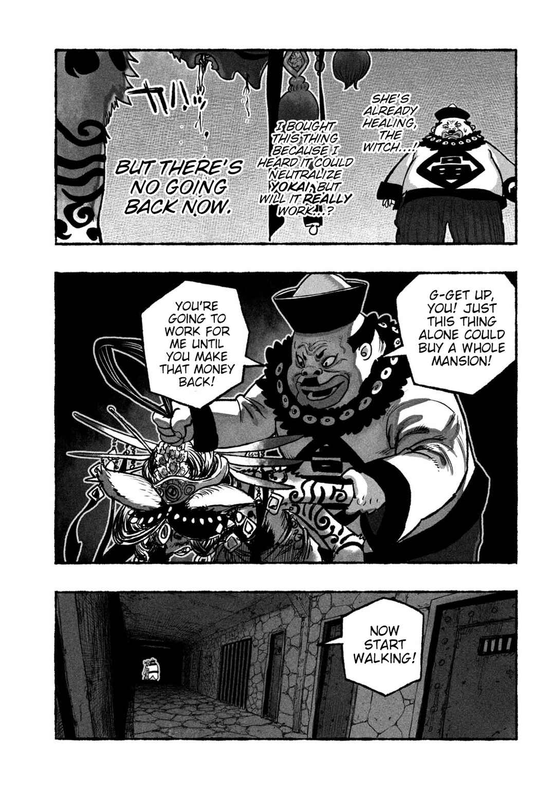 Shoujouhime Chapter 5 - Page 9