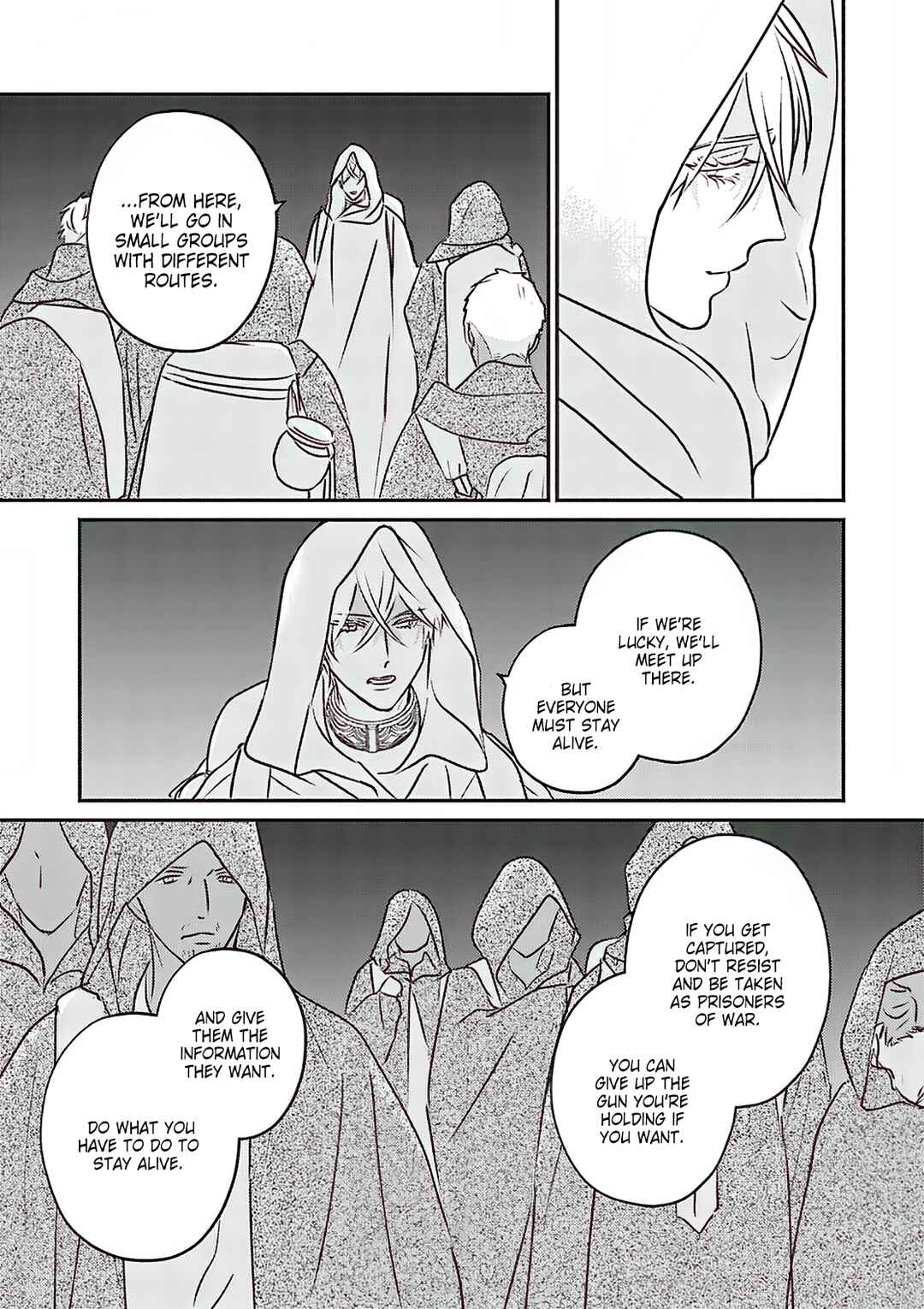 Kouguu no Omega Chapter 8 - Page 16