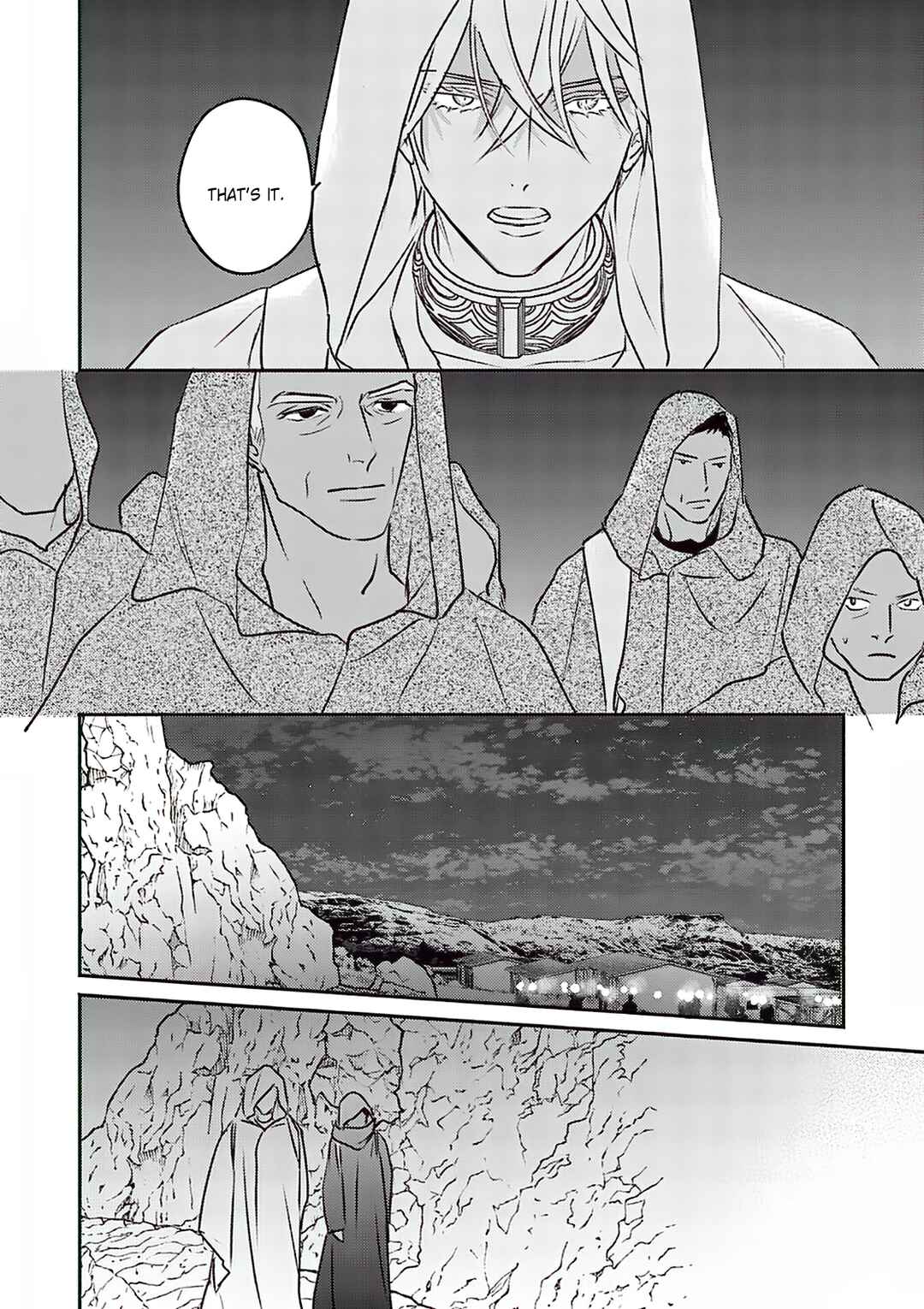 Kouguu no Omega Chapter 8 - Page 17
