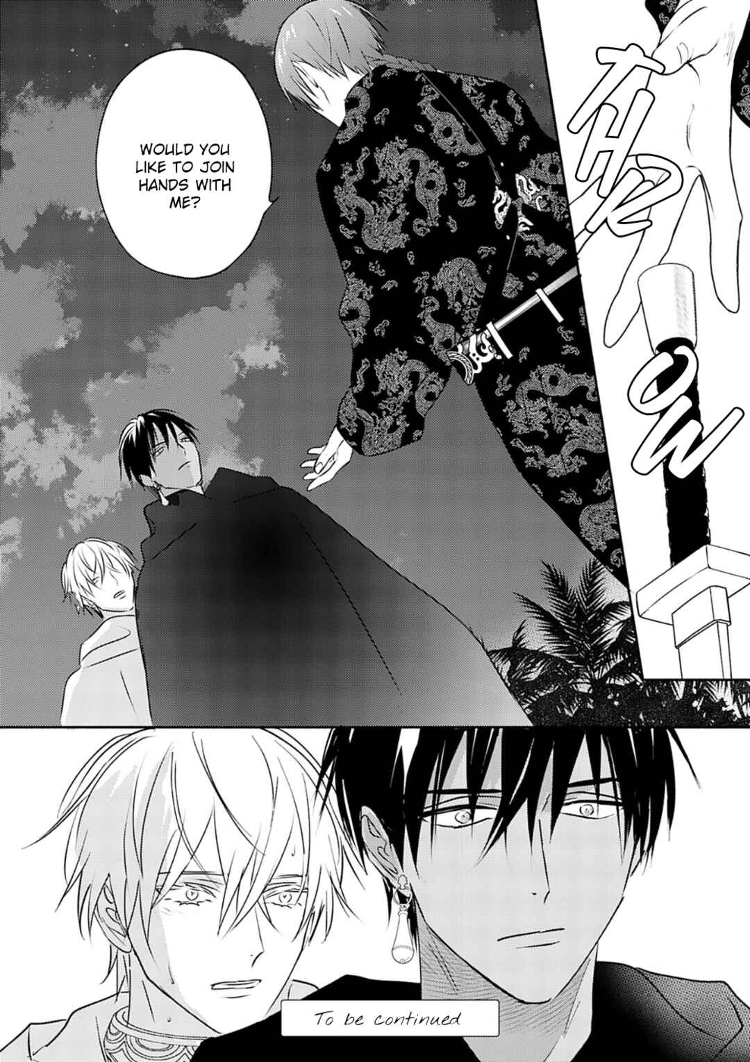 Kouguu no Omega Chapter 8 - Page 31